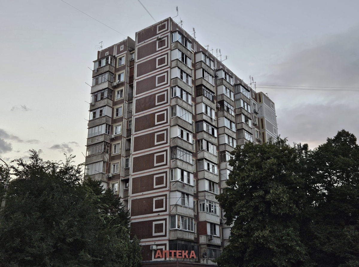 Краснодар, Улица имени 30-й Иркутской Дивизии, 9/1