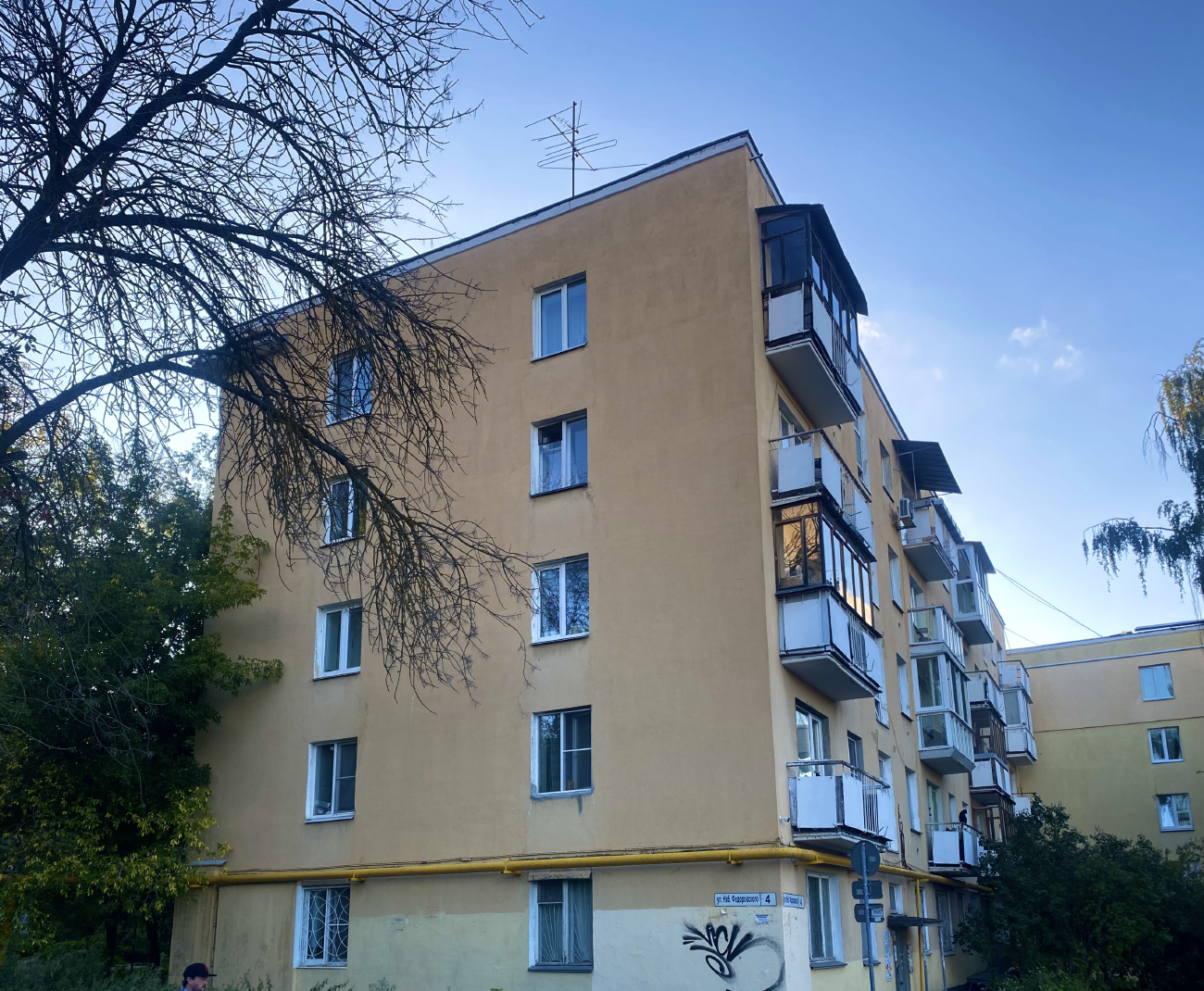 Nizhny Novgorod, Набережная Федоровского, 4