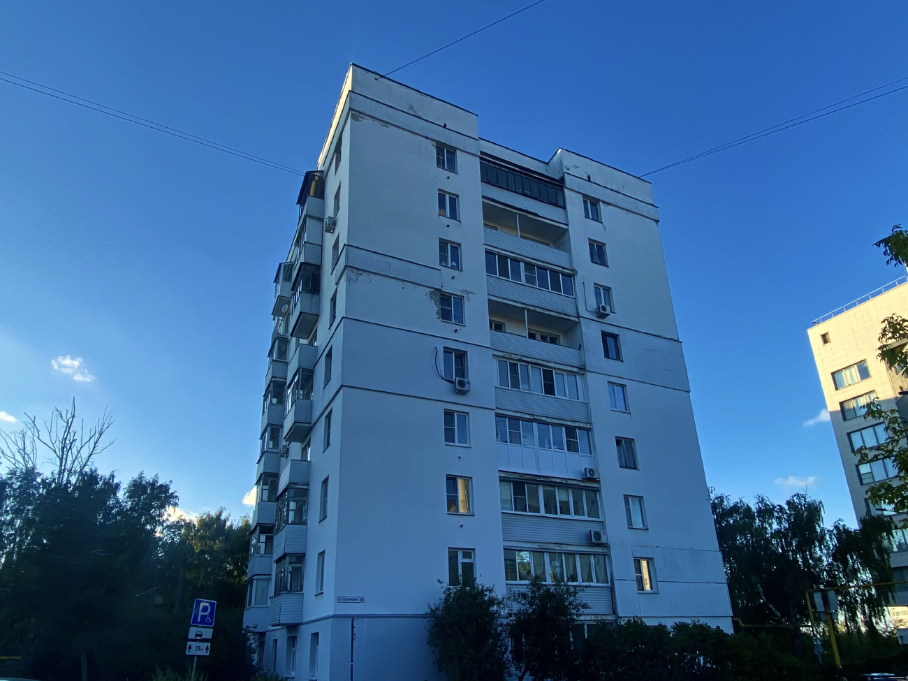 Nizhny Novgorod, Суетинская улица, 14