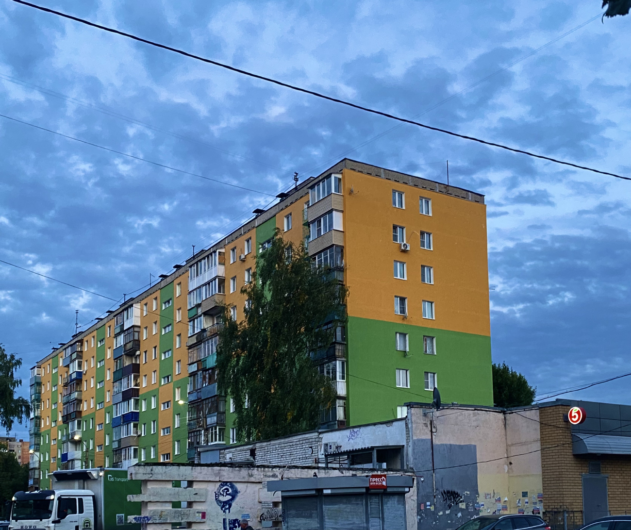 Нижний Новгород, Улица Исполкома, 5
