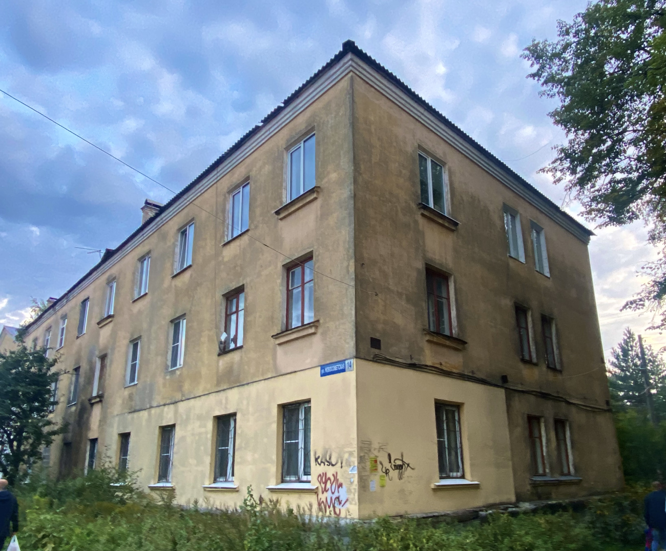 Нижний Новгород, Новосоветская улица, 14