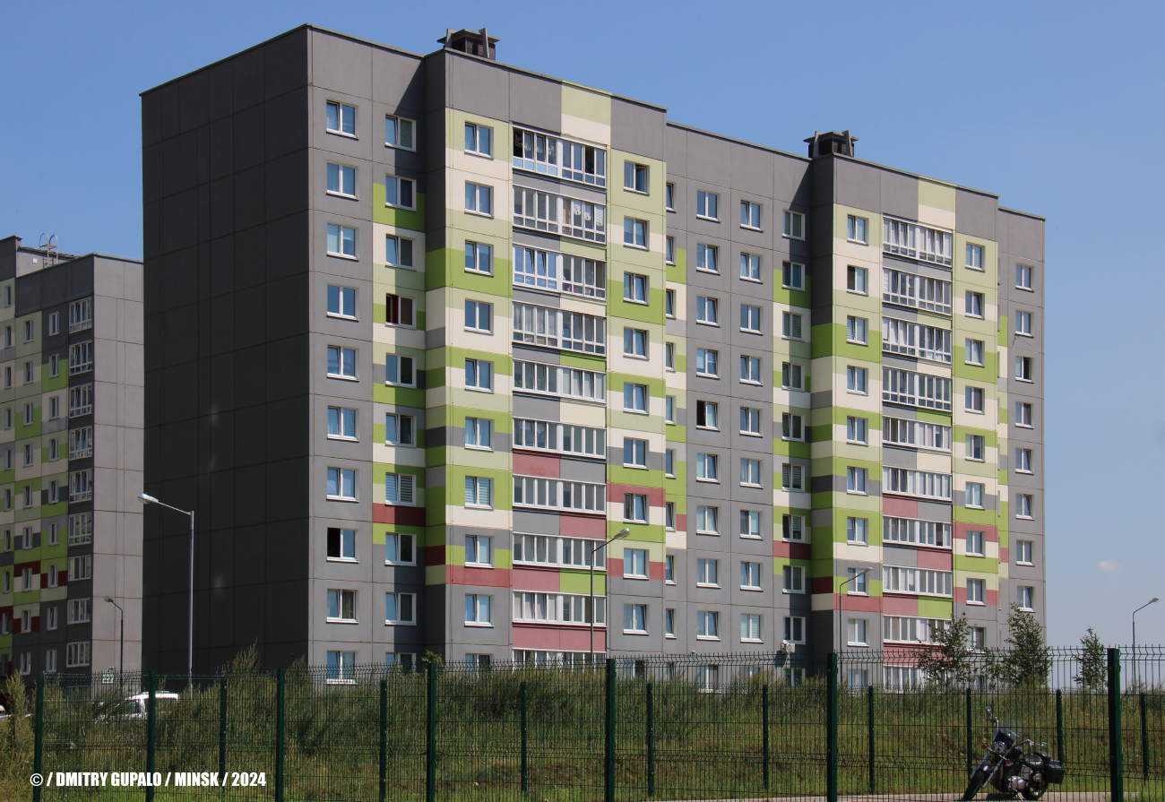 Минск, Улица Маршала Лосика, 29