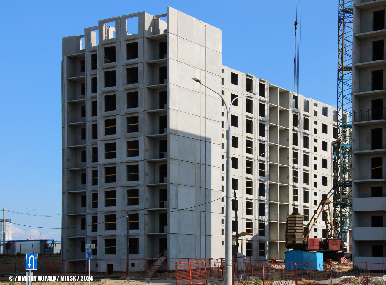 Минск, Улица Академика Карского, 33