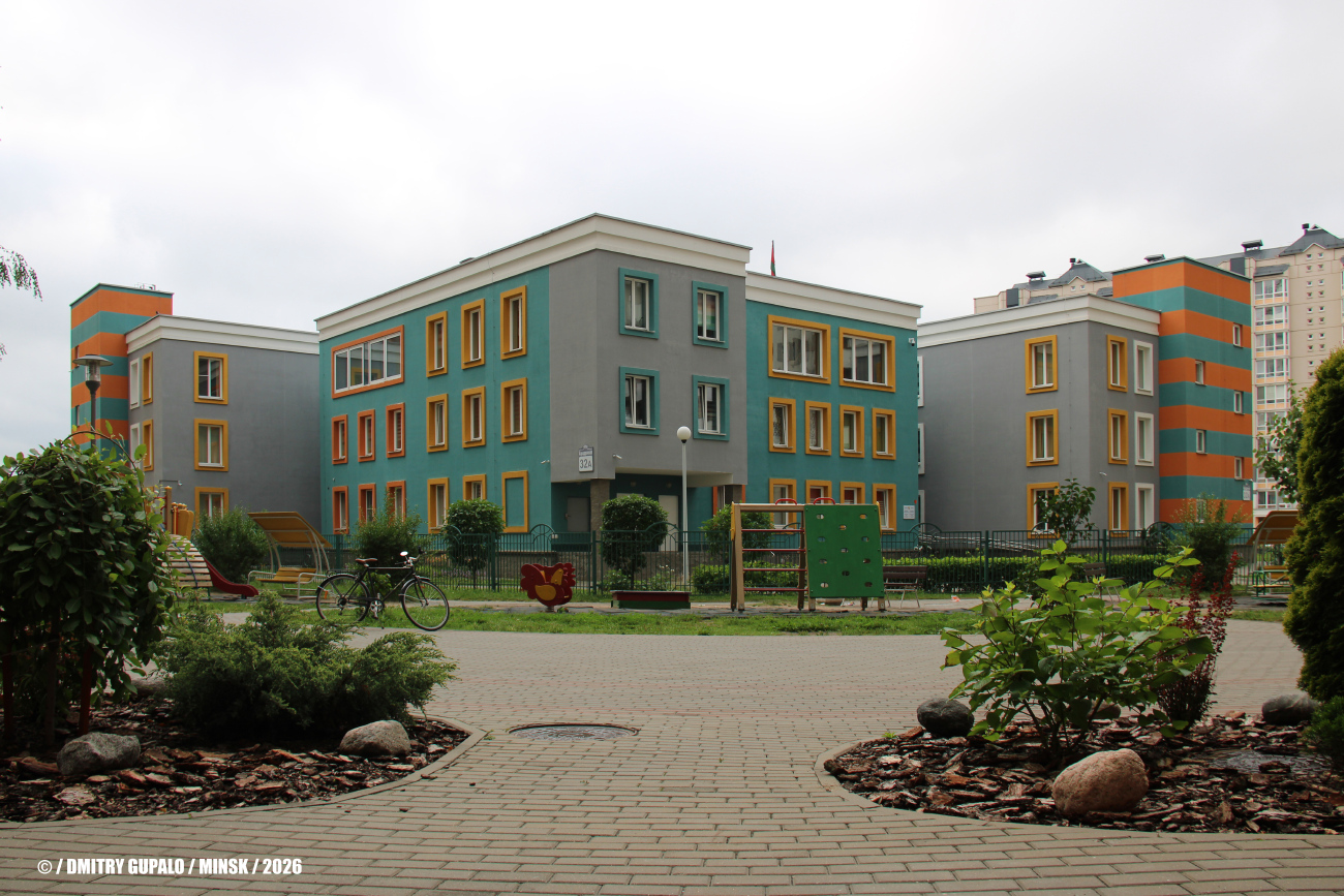 Минск, Аэродромная улица, 32А