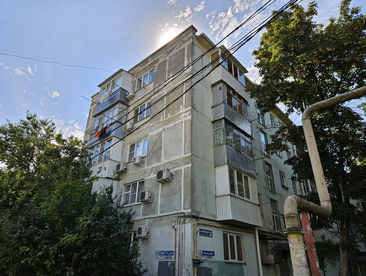 Краснодар, Улица Авиагородок, 22