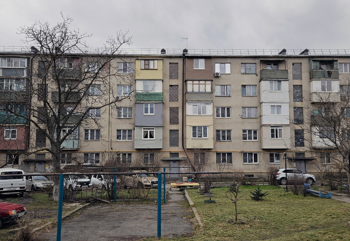 Пятигорск, Улица Ермолова, 14А