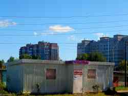 420 КБ
