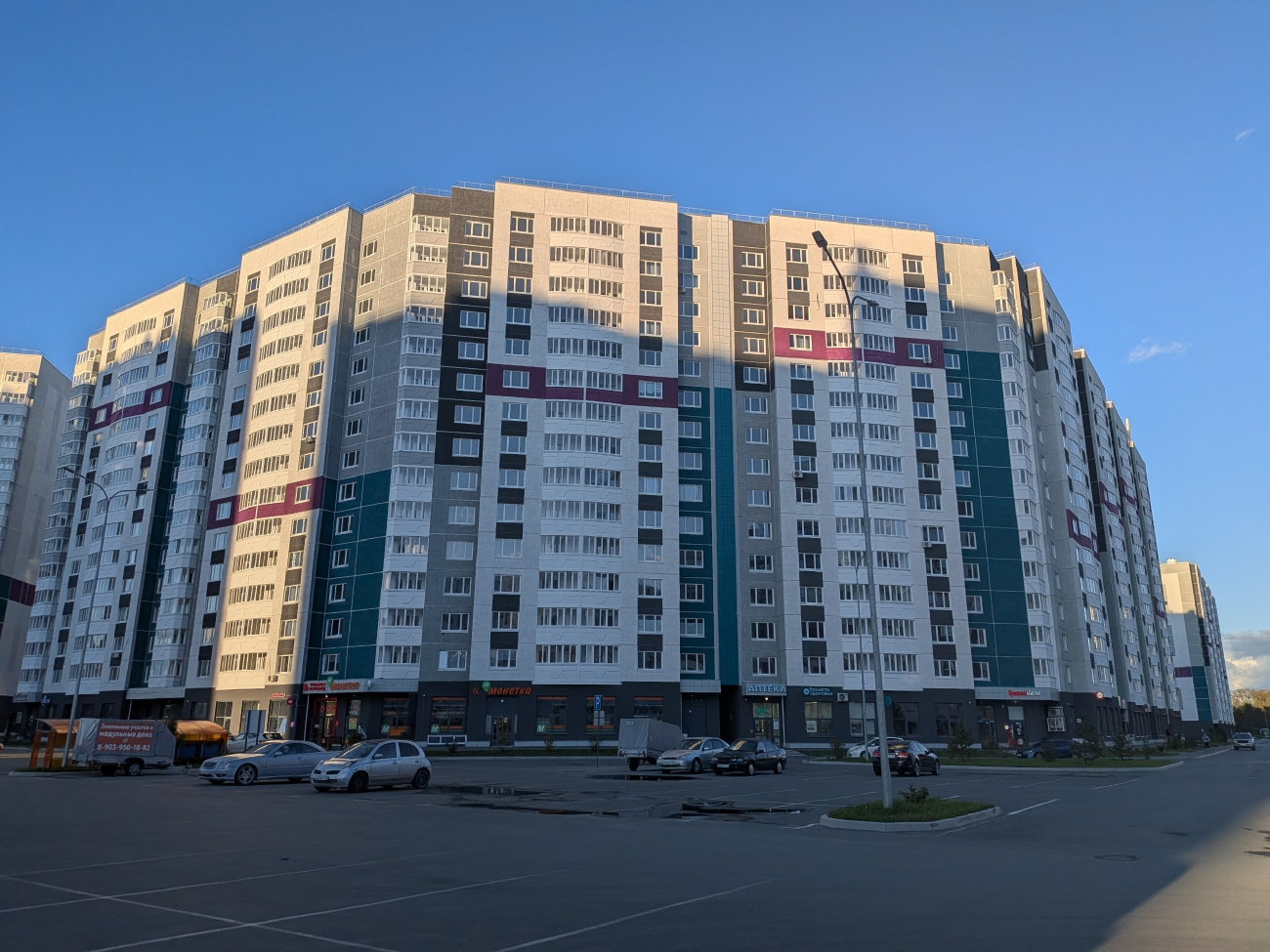 Тюменский муниципальный округ, прочие н.п., д. Патрушева, улица Петра Ершова, 7