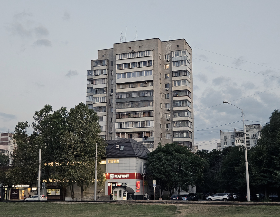 Краснодар, Улица имени Тюляева, 39