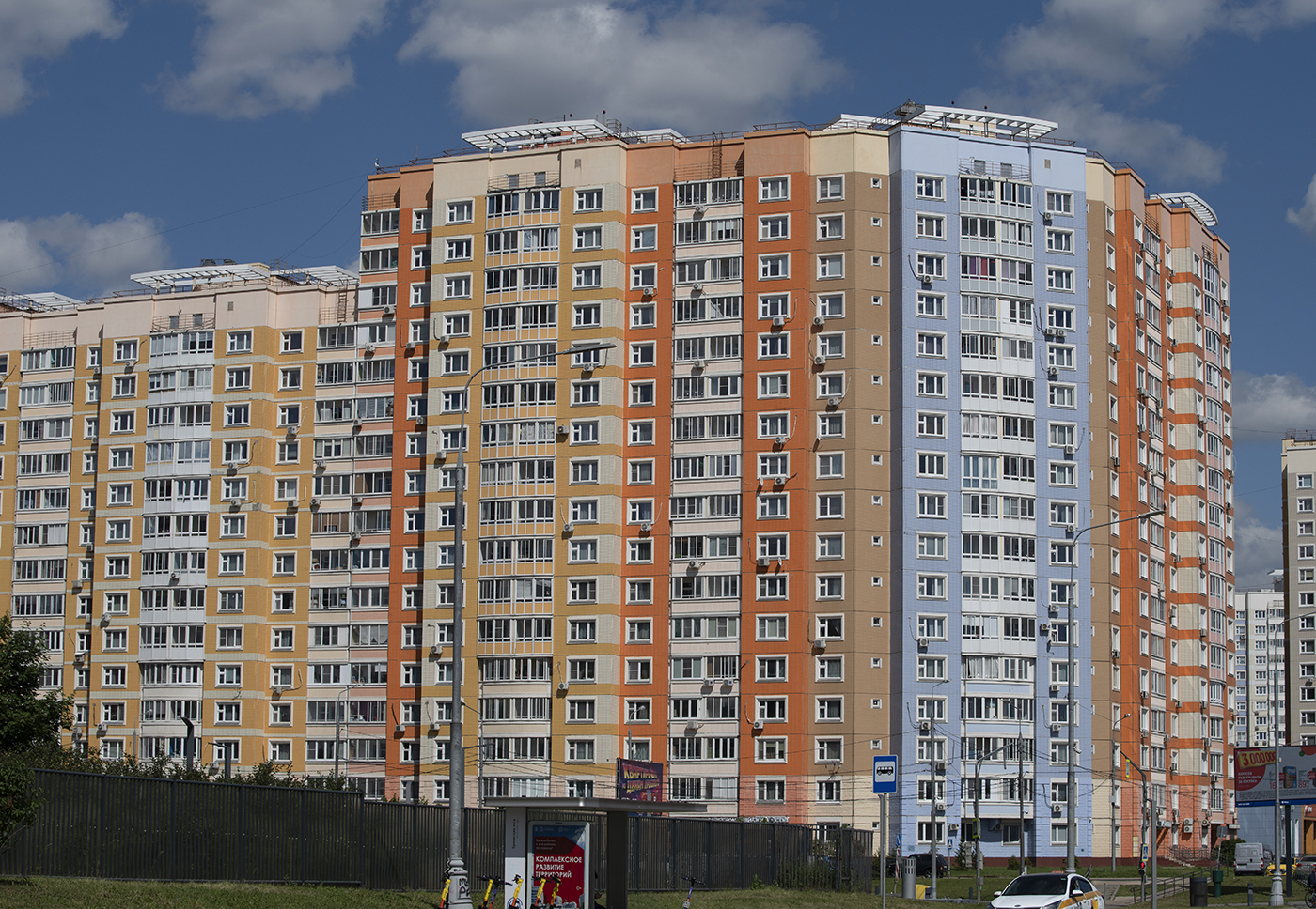 Поселение Сосенское, Улица Александры Монаховой, 97