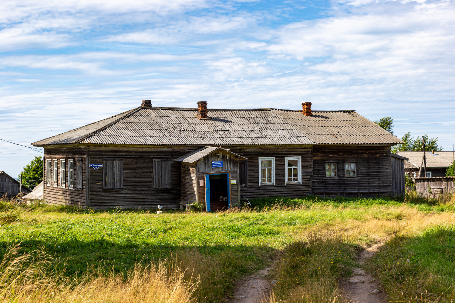 Онежский район, прочие н.п., дер. Ворзогоры, Никольская улица, 11