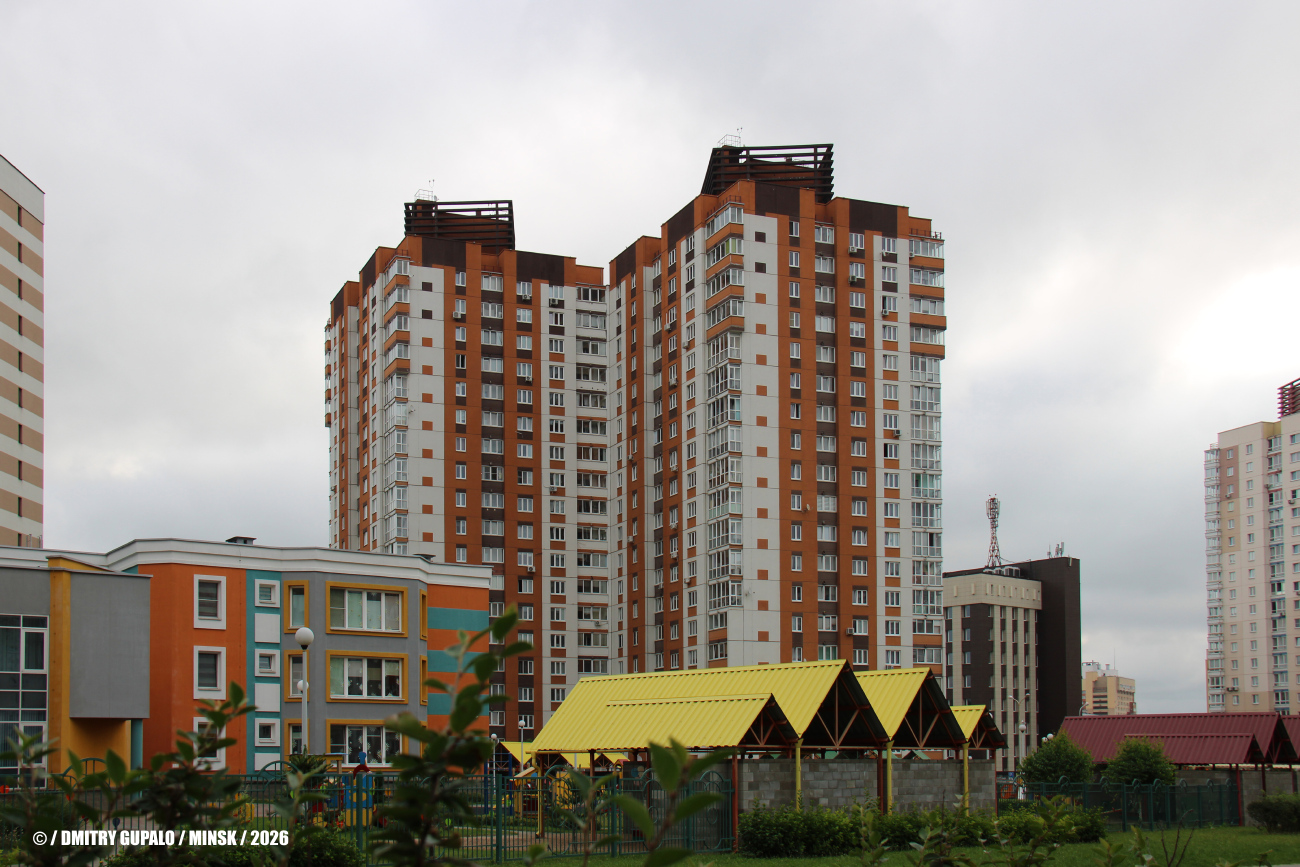 Минск, Аэродромная улица, 34; Аэродромная улица, 36