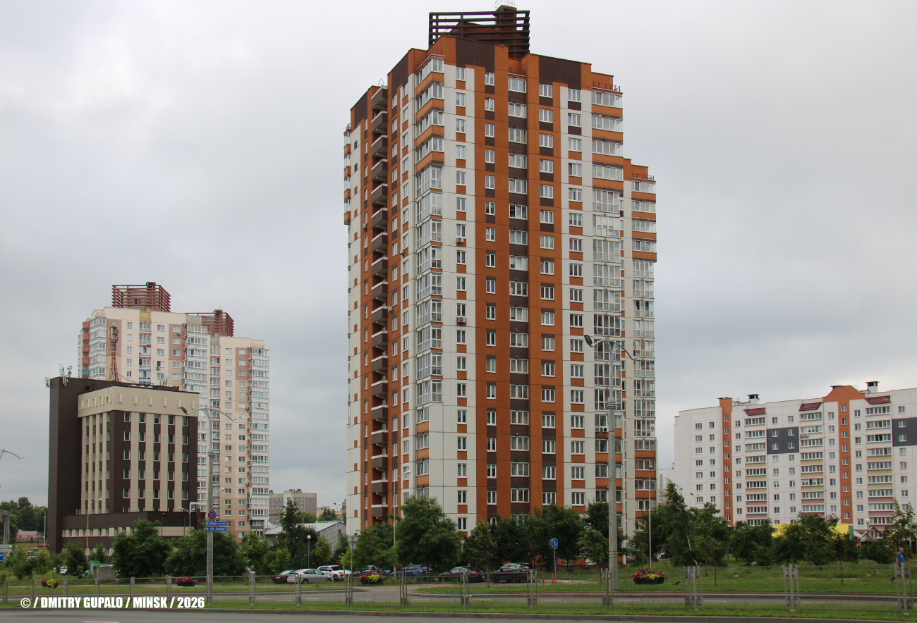 Минск, Аэродромная улица, 34