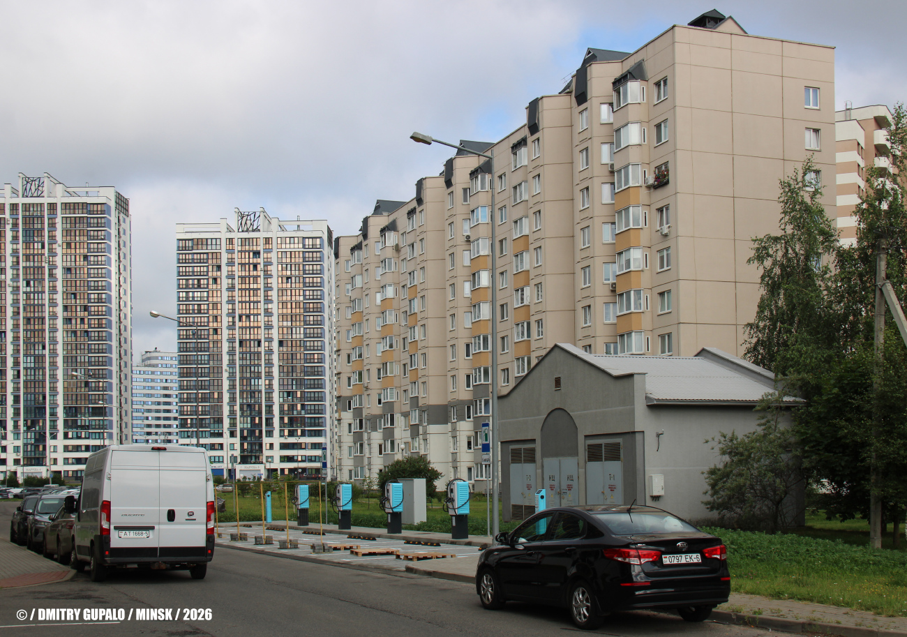 Минск, Германовская улица, 9