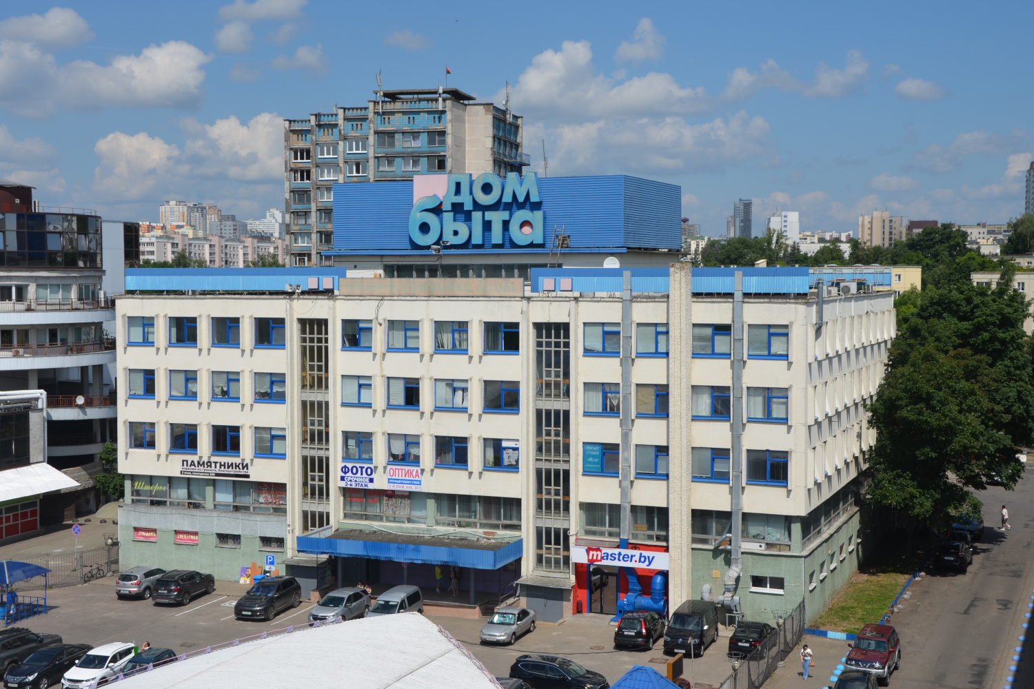 Минск, Улица Кульман, 5