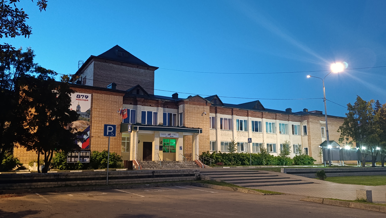 Shchapovskoye Settlement, пос. Щапово, 23