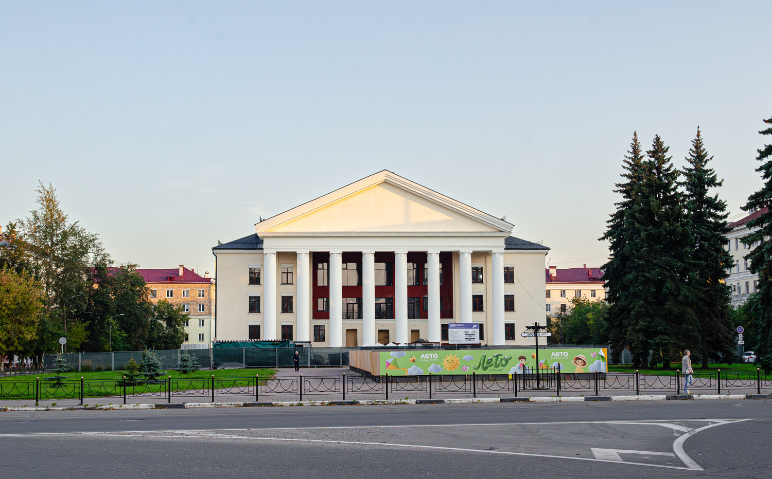 Электросталь, Проспект Ленина, 32А
