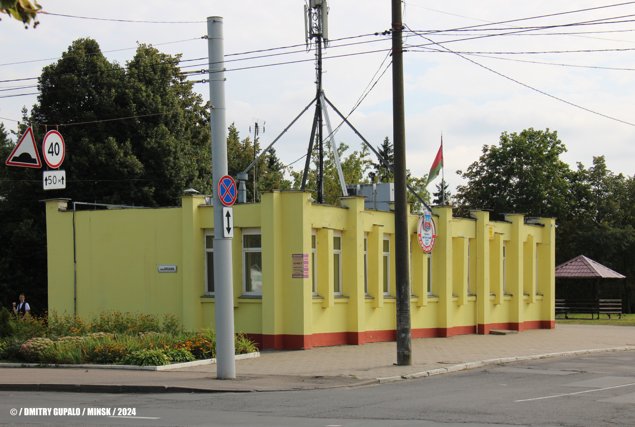 Минск, Улица Карбышева, 2