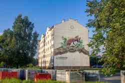 495 КБ