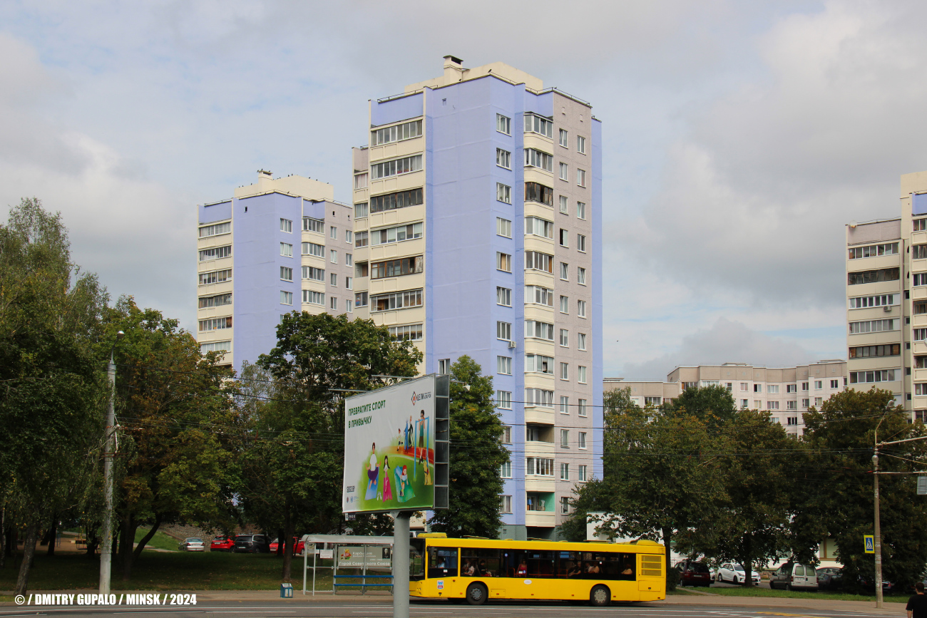 Минск, Улица Карбышева, 1 корп. 2