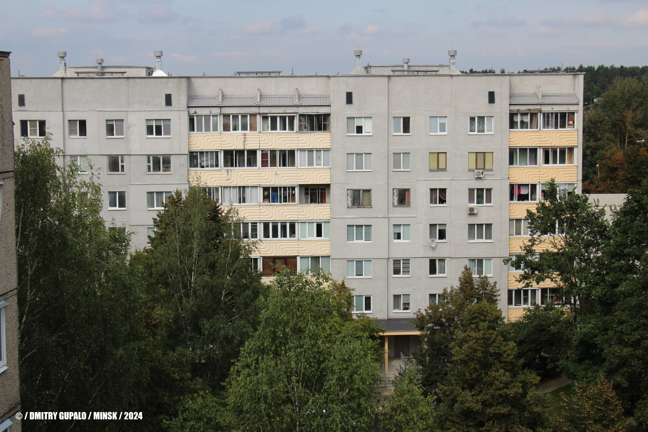 Минск, Улица Тикоцкого, 2