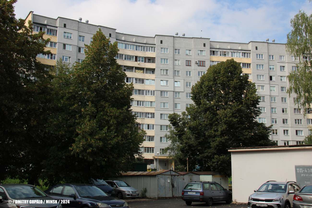 Минск, Улица Тикоцкого, 2