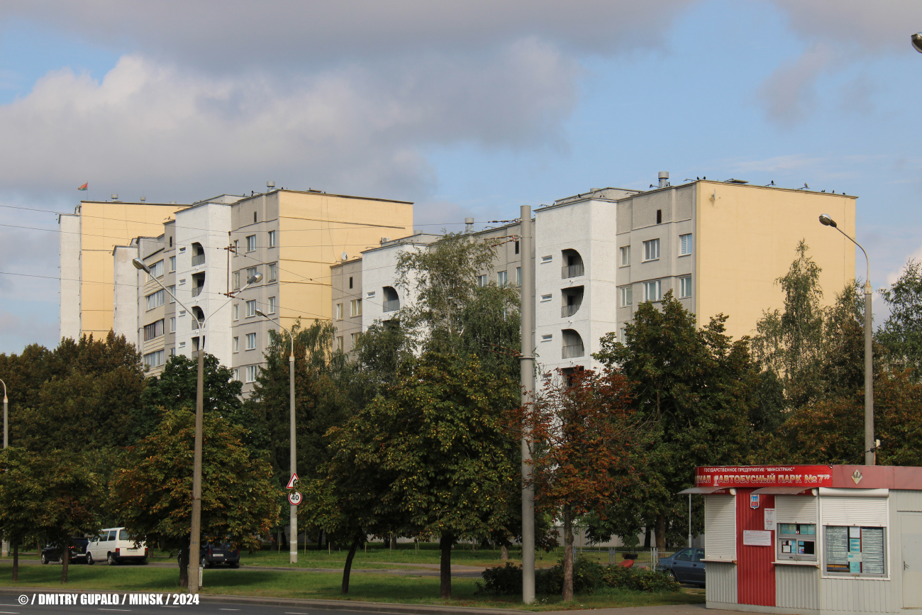 Минск, Улица Тикоцкого, 2