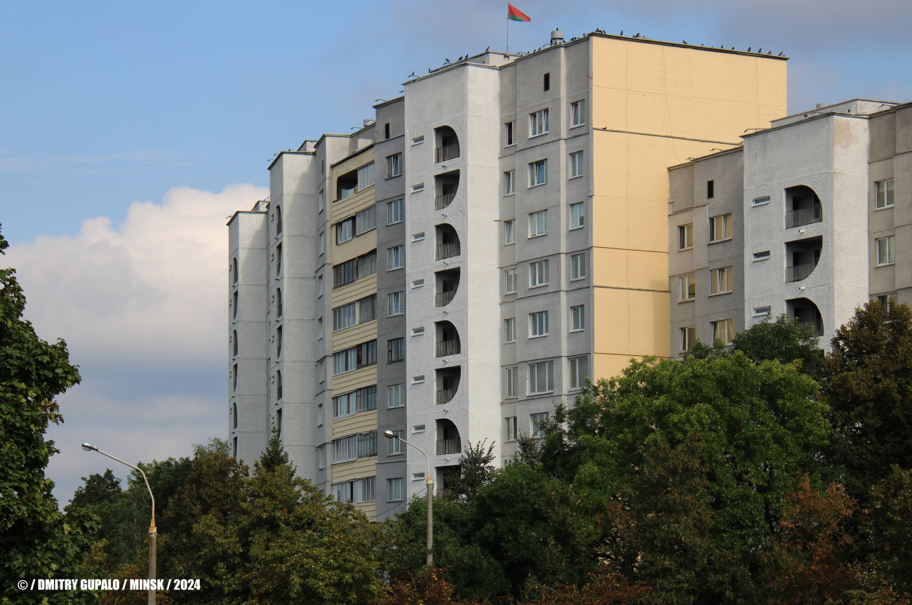 Минск, Улица Тикоцкого, 2