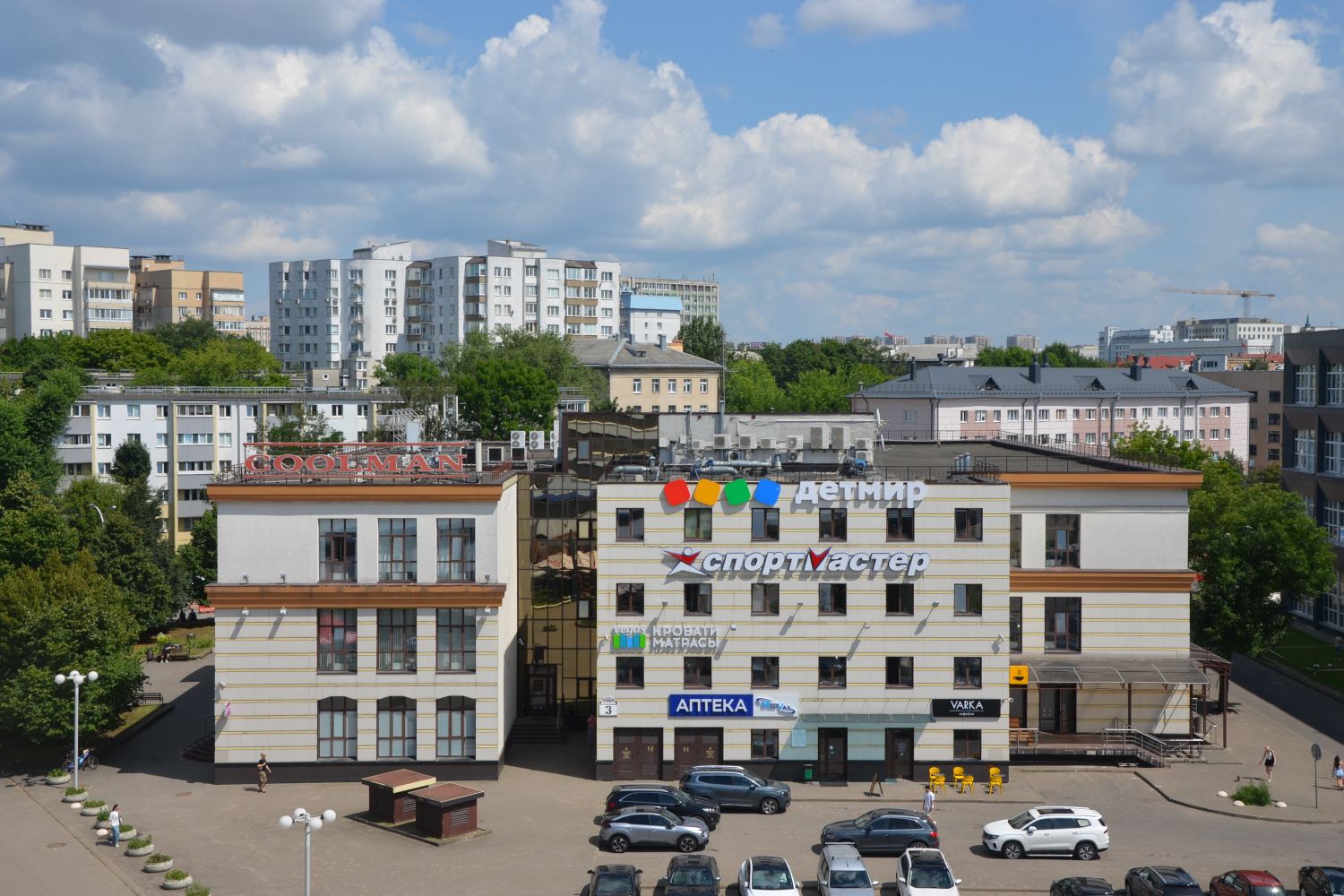 Минск, Улица Кульман, 3
