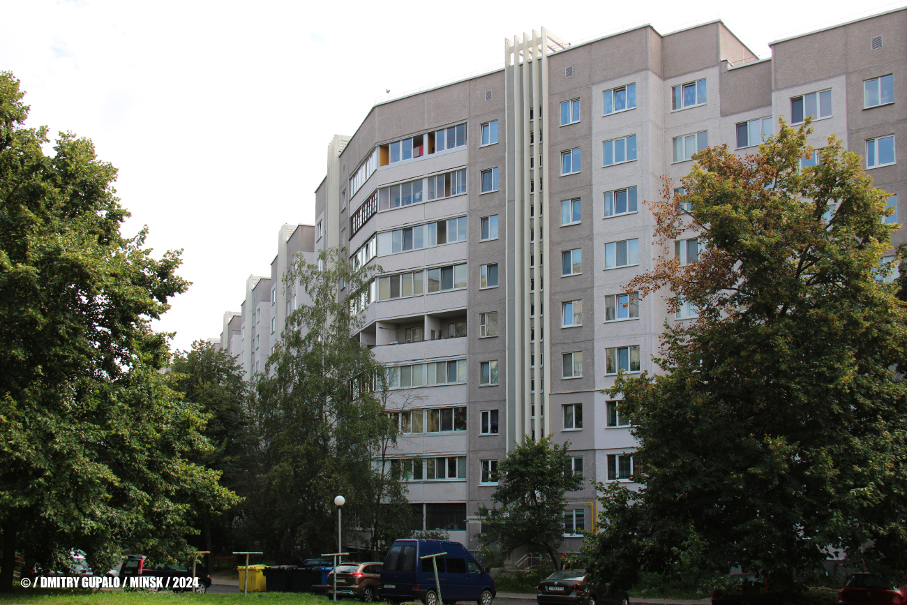 Минск, Улица Карбышева, 7