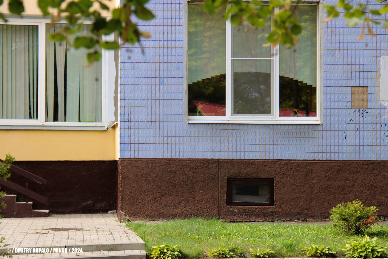 Минск, Улица Тикоцкого, 12