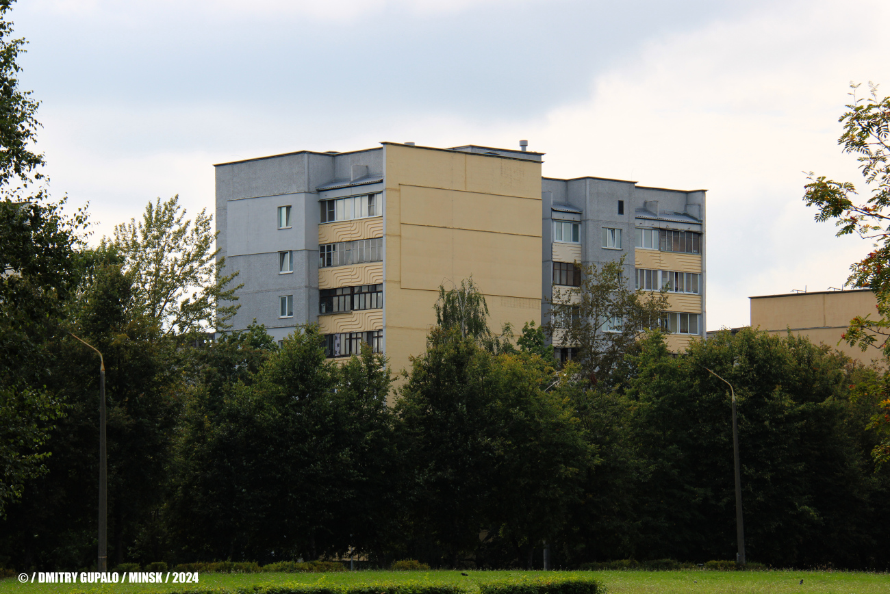 Минск, Улица Тикоцкого, 2