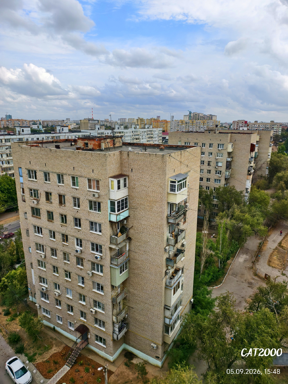 Астрахань, Улица Савушкина, 48; Улица Савушкина, 50