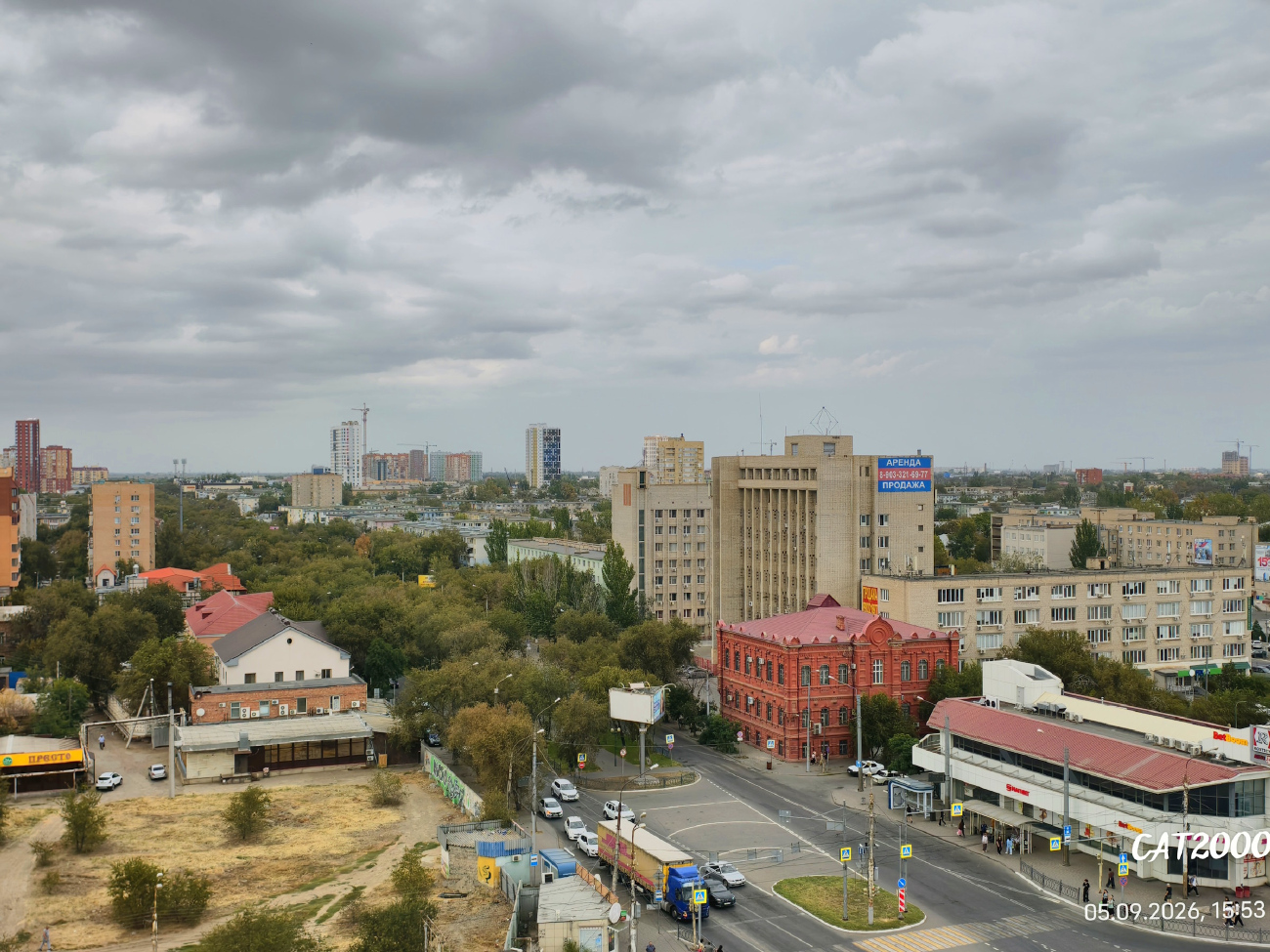 Астрахань, Улица Савушкина, 45. Астрахань — Панорамы