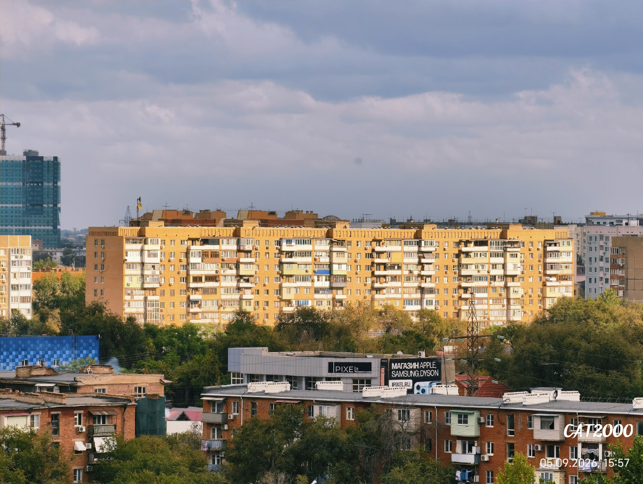 Астрахань, Улица Победы, 54