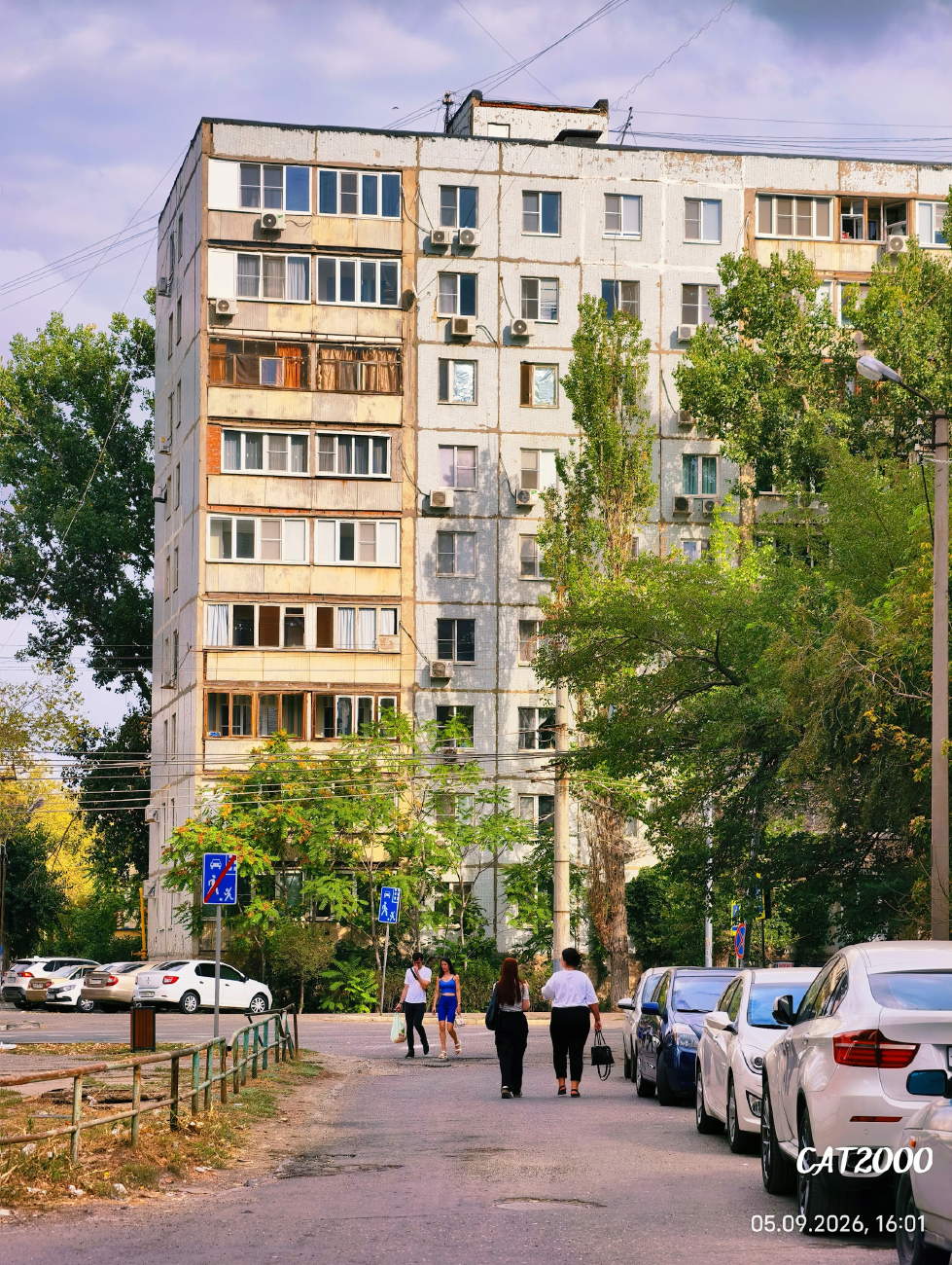 Astrachań, Улица Савушкина, 49