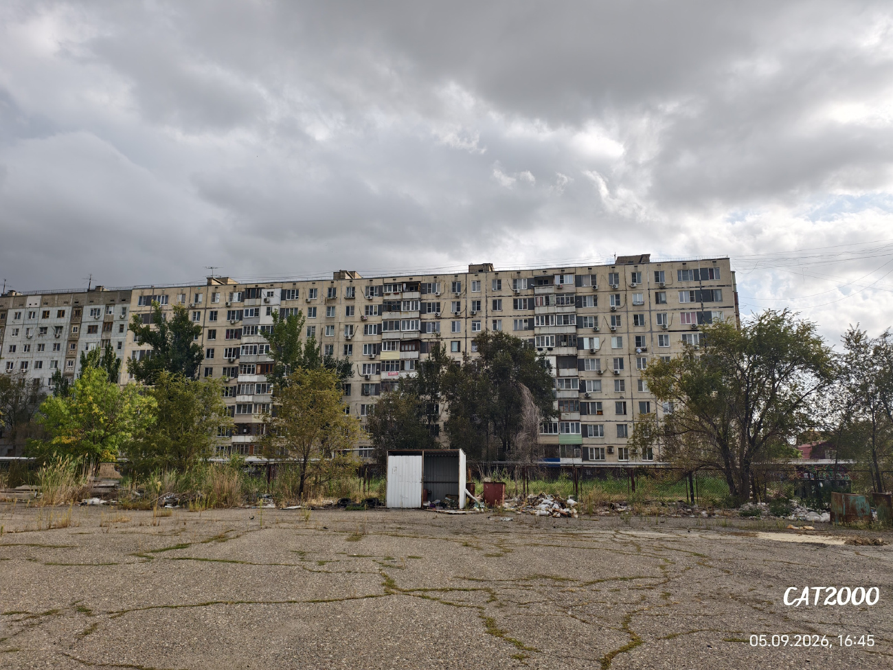 Астрахань, Площадь Карла Маркса, 5