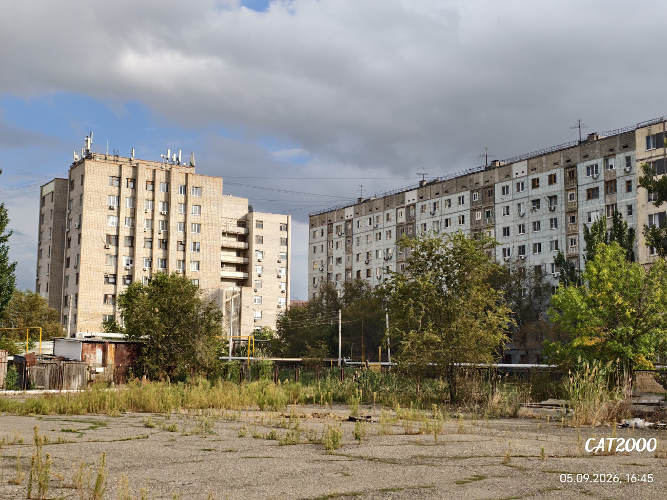 Астрахань, Улица Победы, 53 / Площадь Карла Маркса, 9 (северный корпус); Площадь Карла Маркса, 7