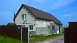 1400 КБ