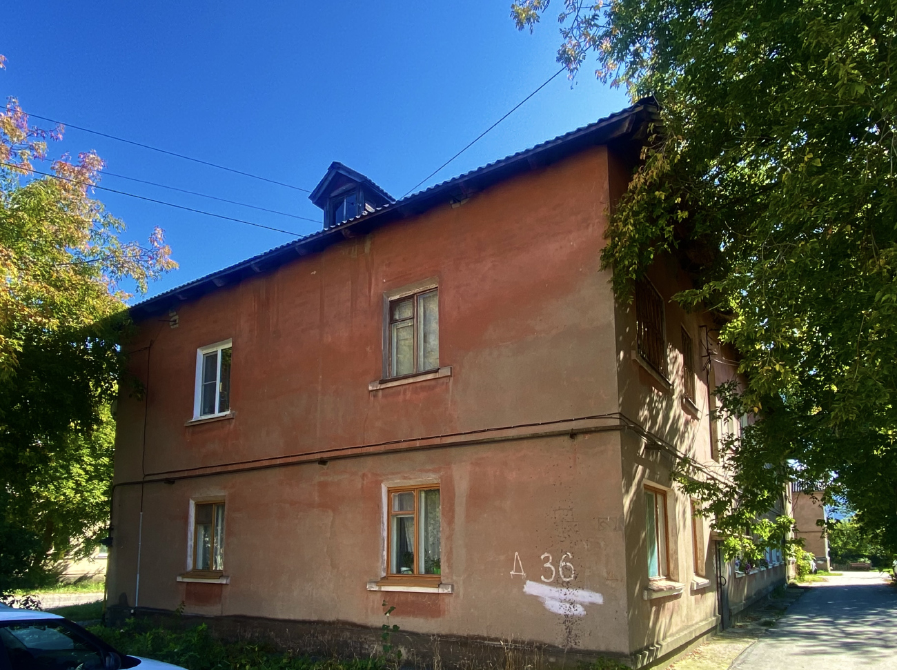 Заволжье, Улица Пирогова, 36