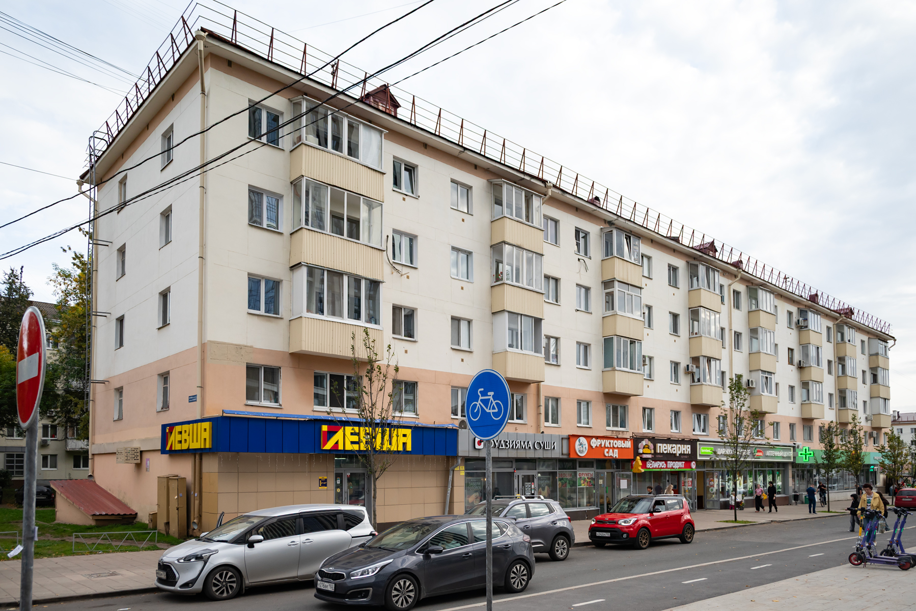 Уфа, Проспект Октября, 106