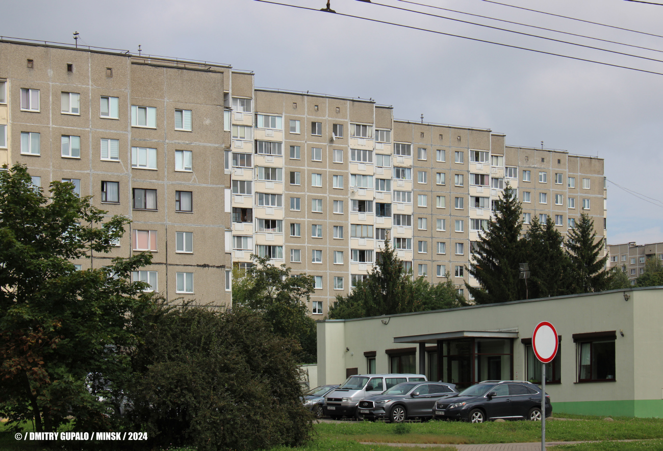 Минск, Улица Тикоцкого, 16