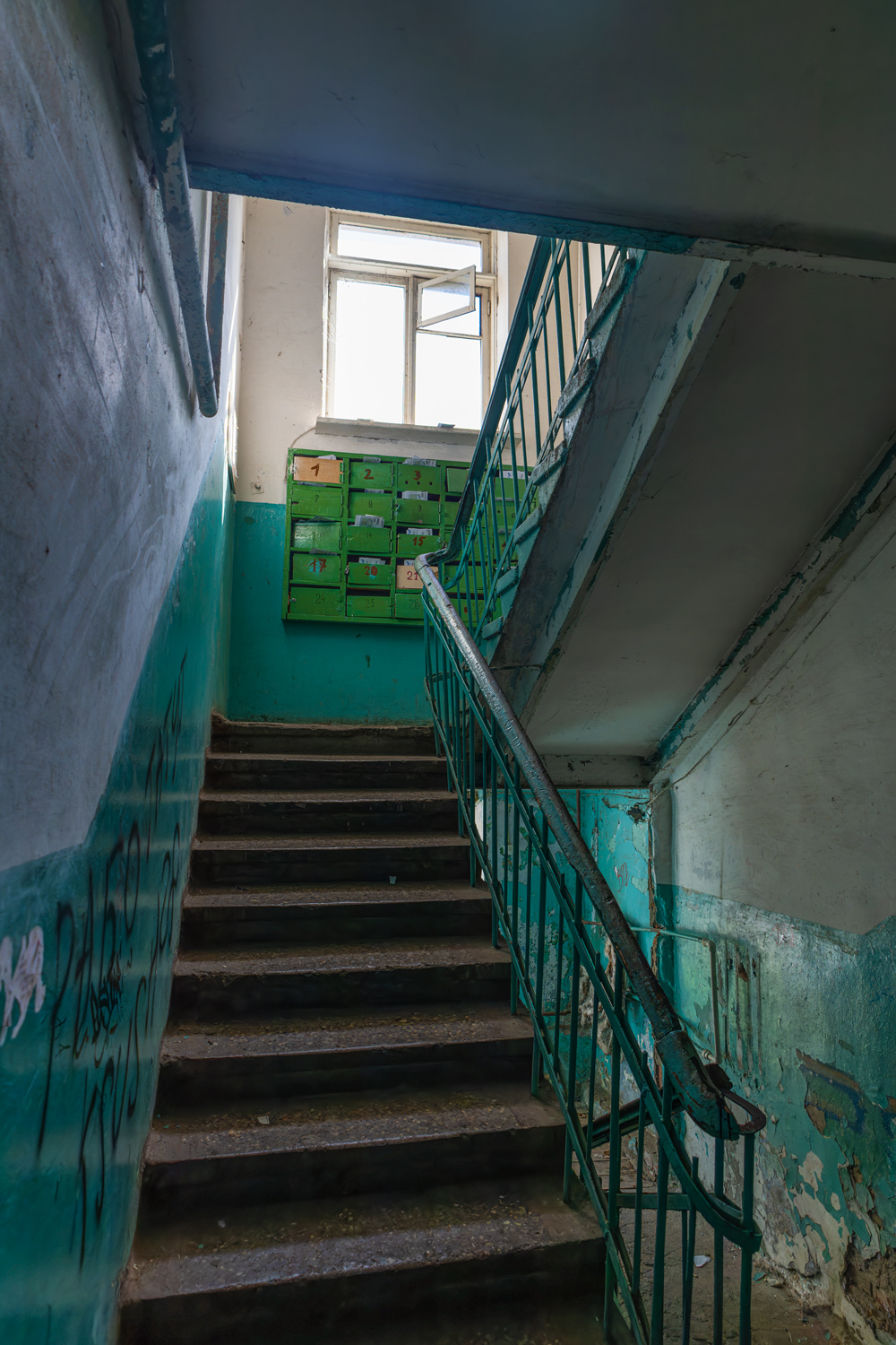 Вологда, Улица Прядильщиков, 3