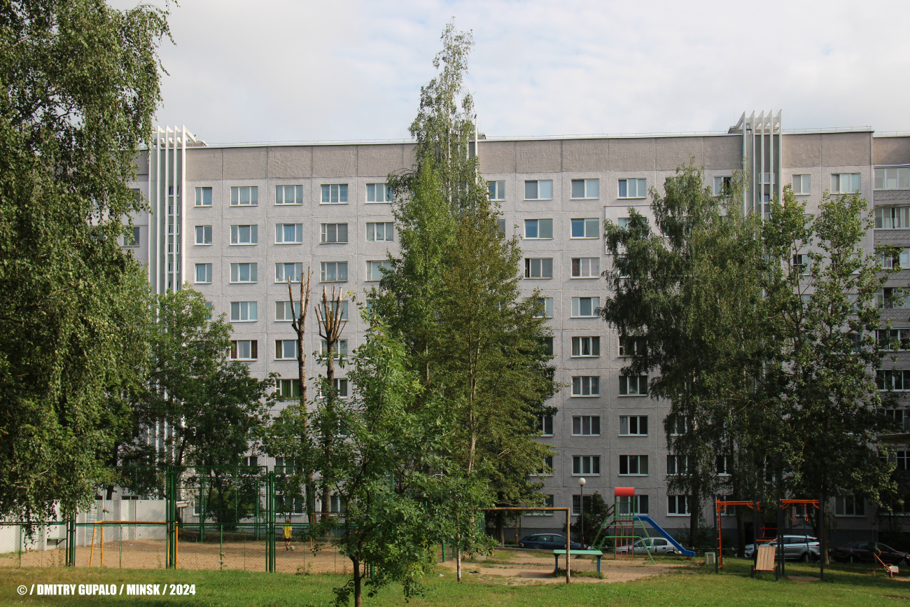 Минск, Улица Карбышева, 9