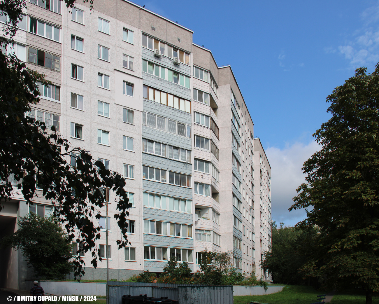 Минск, Улица Карбышева, 9