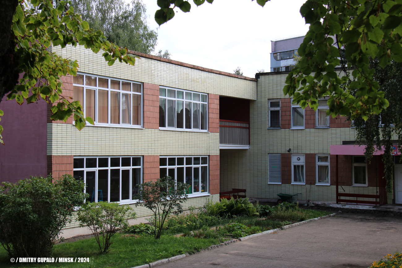Мінск, Улица Тикоцкого, 30