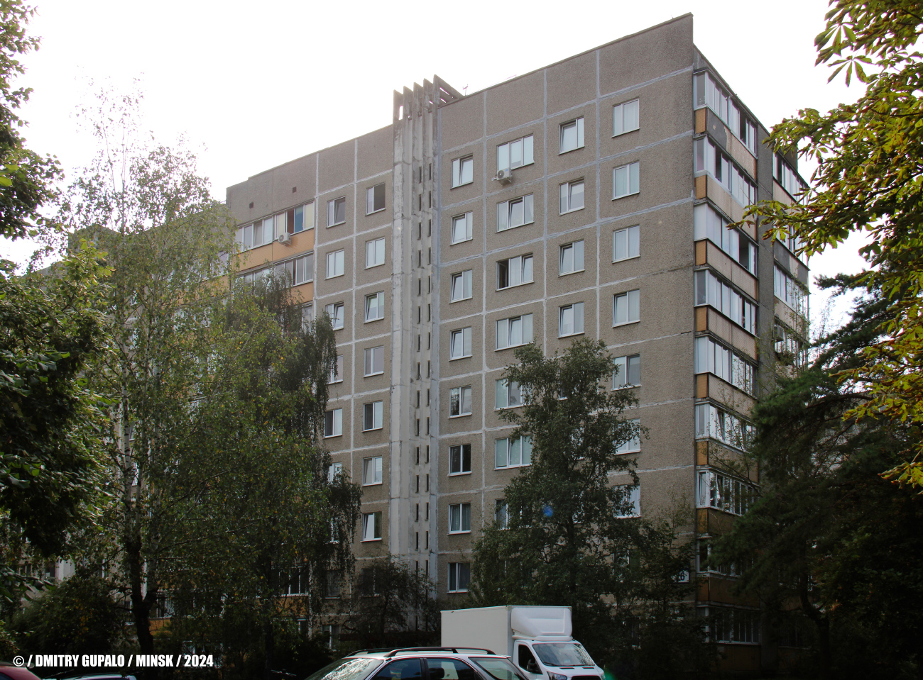 Минск, Улица Тикоцкого, 26