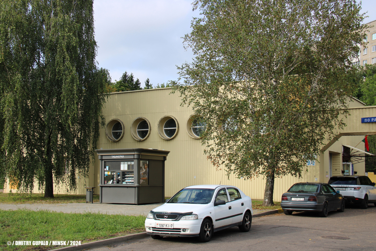 Мінск, Улица Карбышева, 9 корп. 2