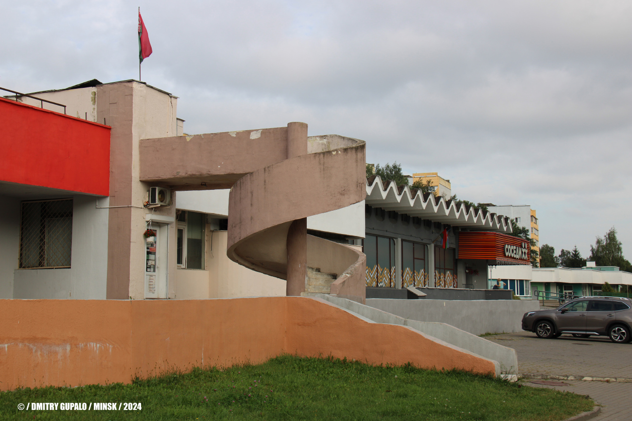 Минск, Улица Карбышева, 13