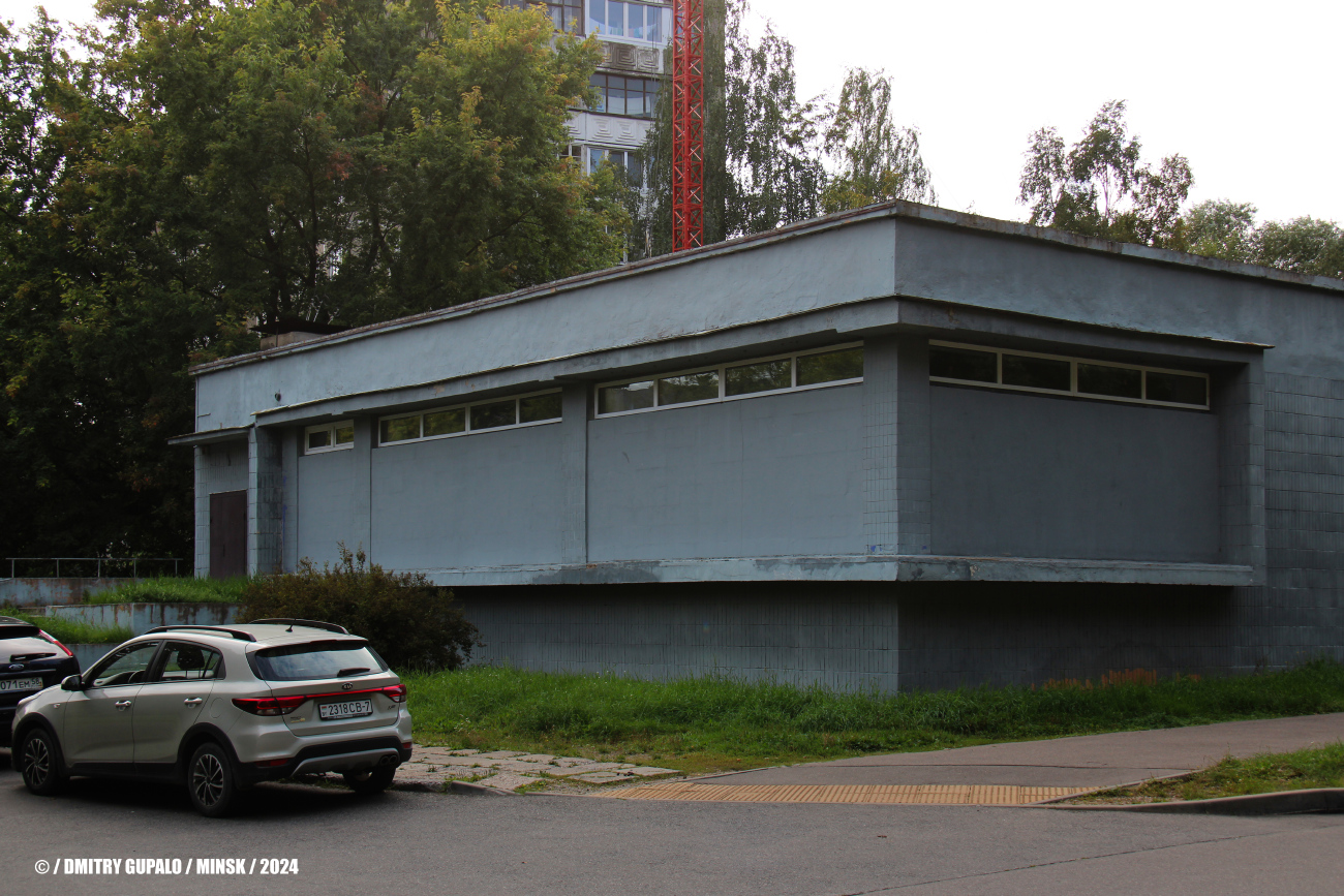 Минск, Улица Тикоцкого, 46А